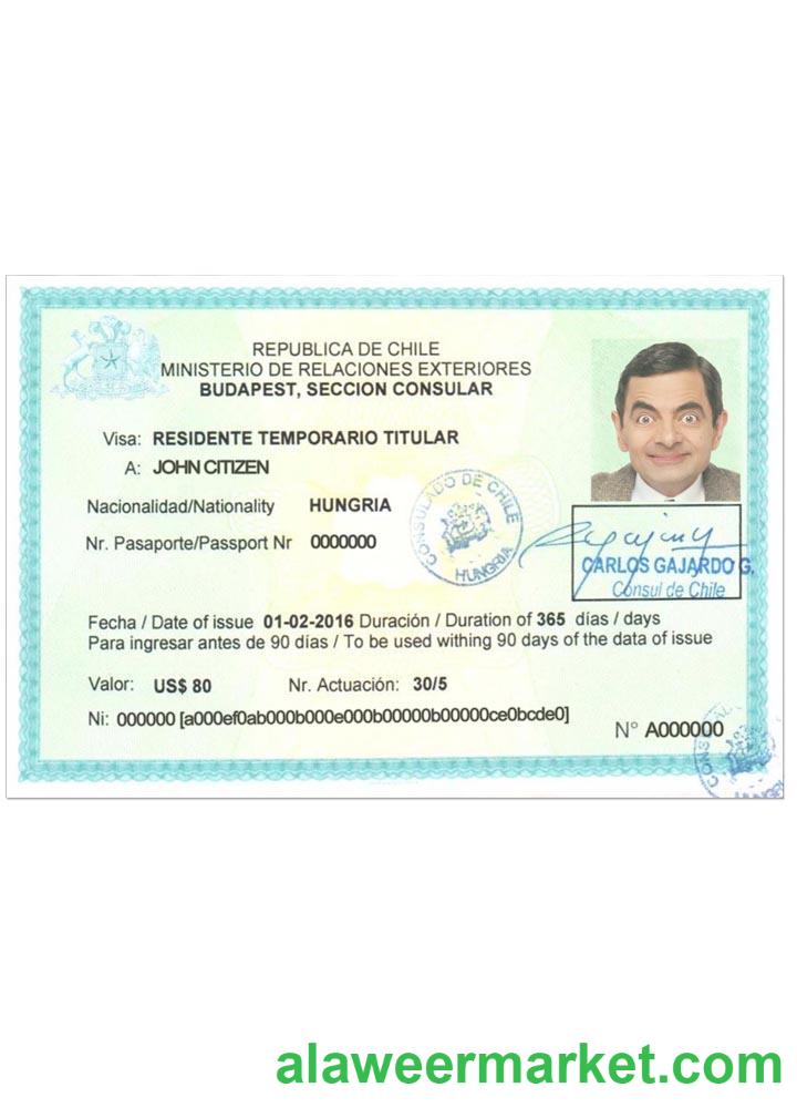 CHILE visa
